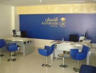 Saudi Arabian Airlines Office