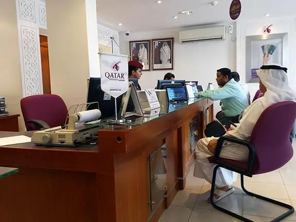 Qatar Airways Office Photos