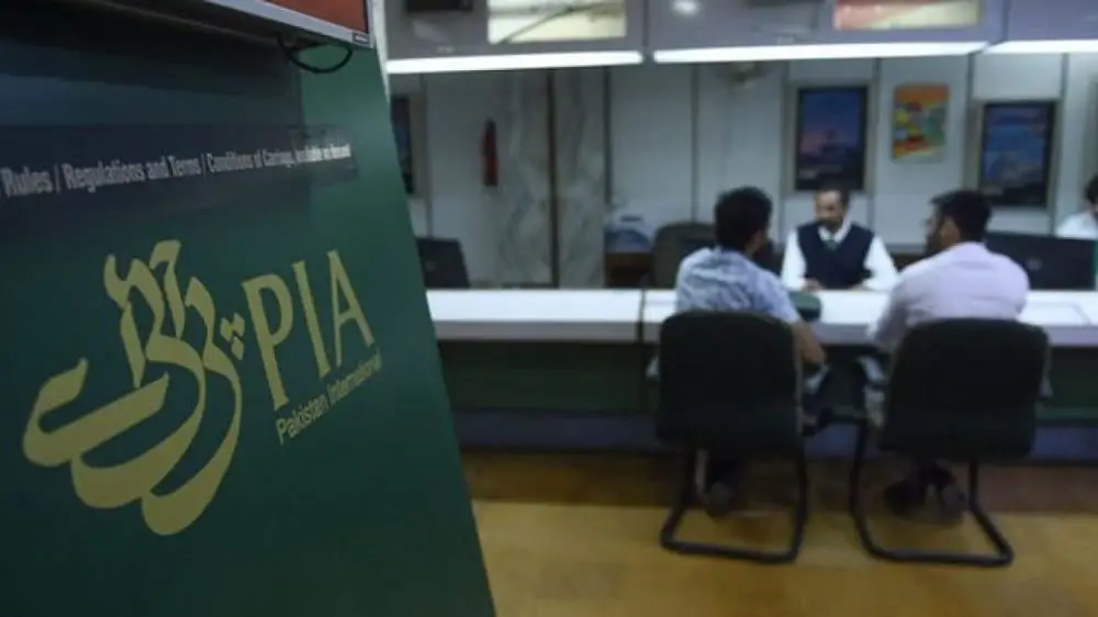 Pakistan International Airlines Ticket office Photos