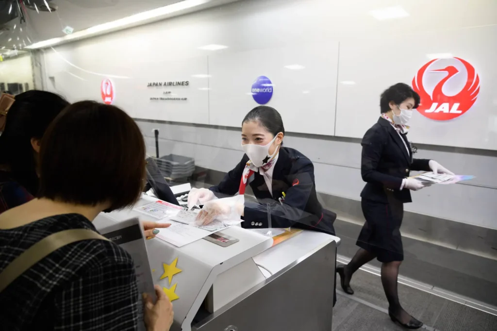 JAL_Japan Airlines Ticket Office