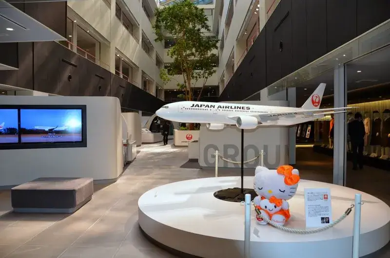 Jal Japan Airlines Office