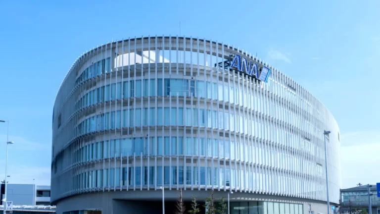 all nippon airways (ana) headquarters