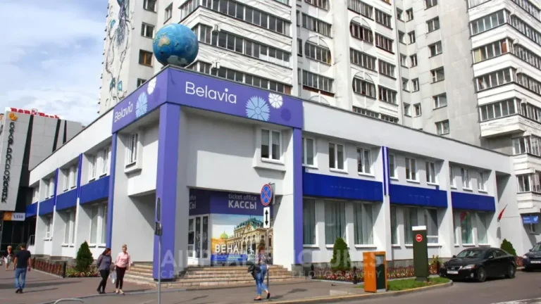 belavia airlines headquarters