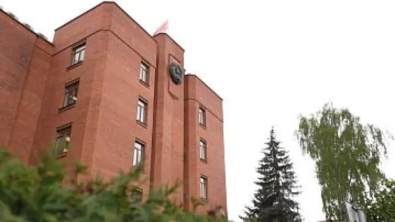 urumqi office