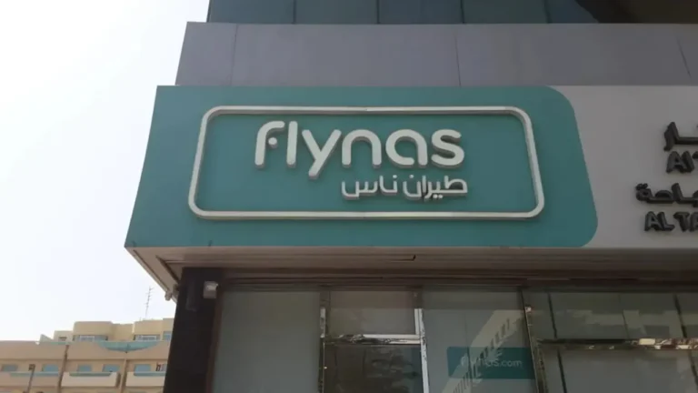 flynas headquarters
