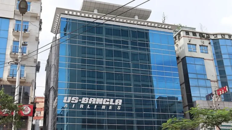 us-bangla airlines headquarter