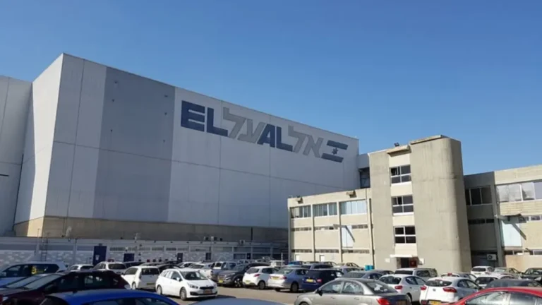 el al headquarters
