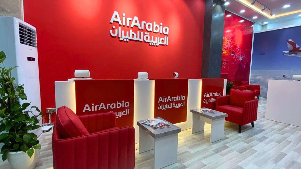 Air Arabia Head Office