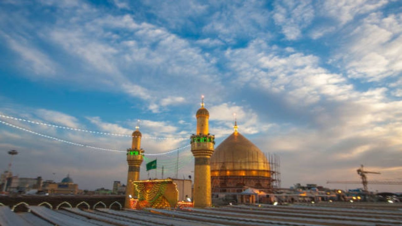 Najaf