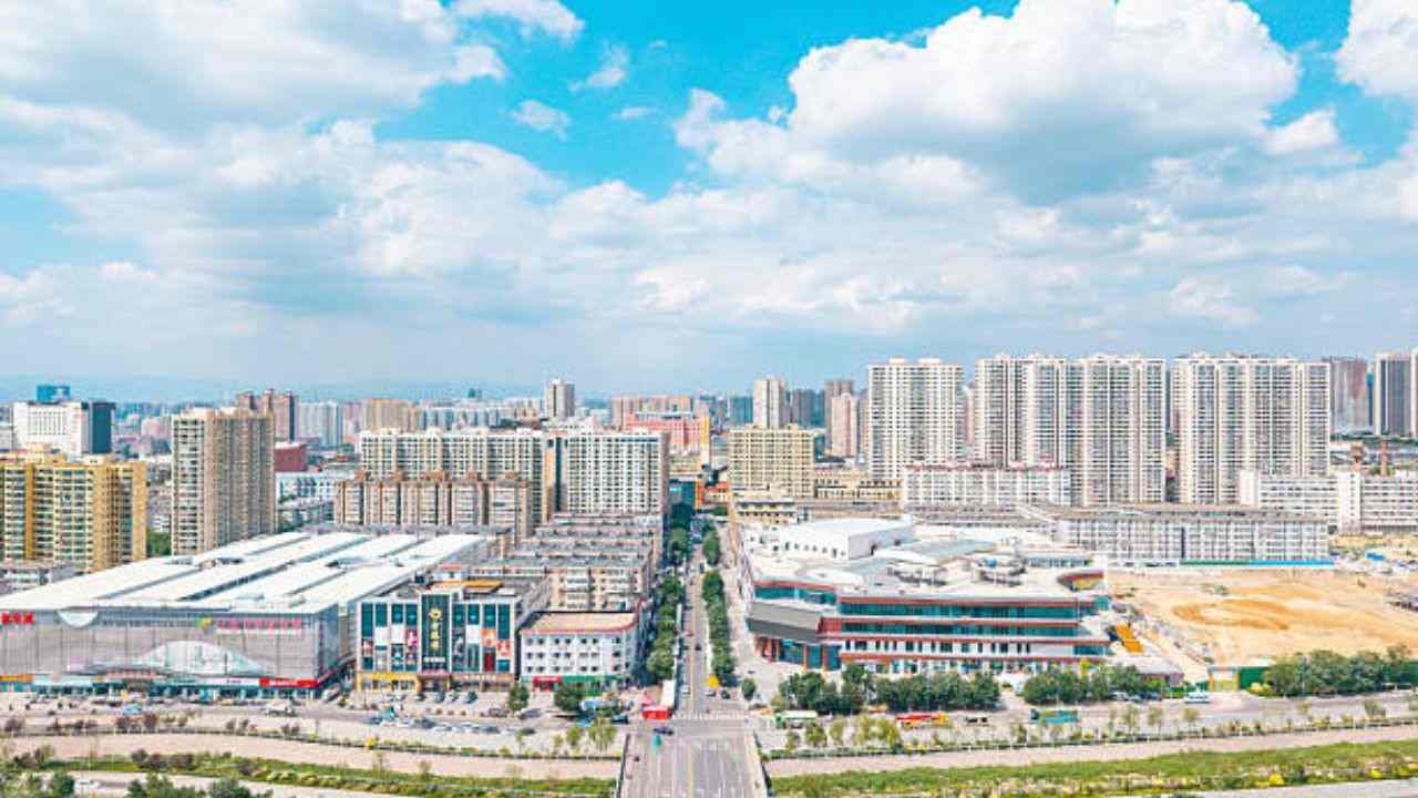 Taiyuan